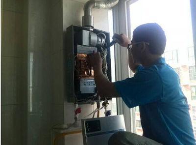 莆田市名气热水器上门维修案例